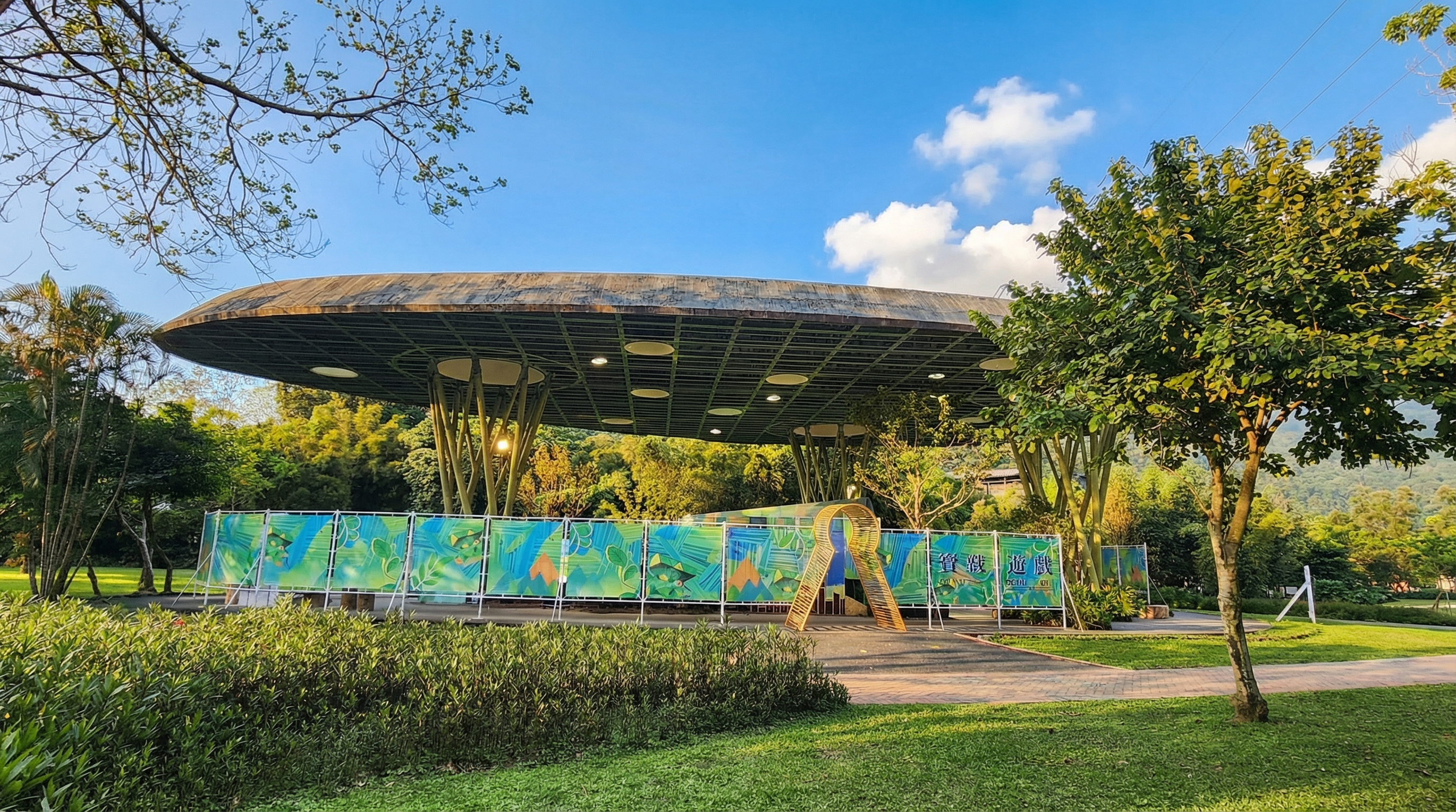 主題館 形象佔圖