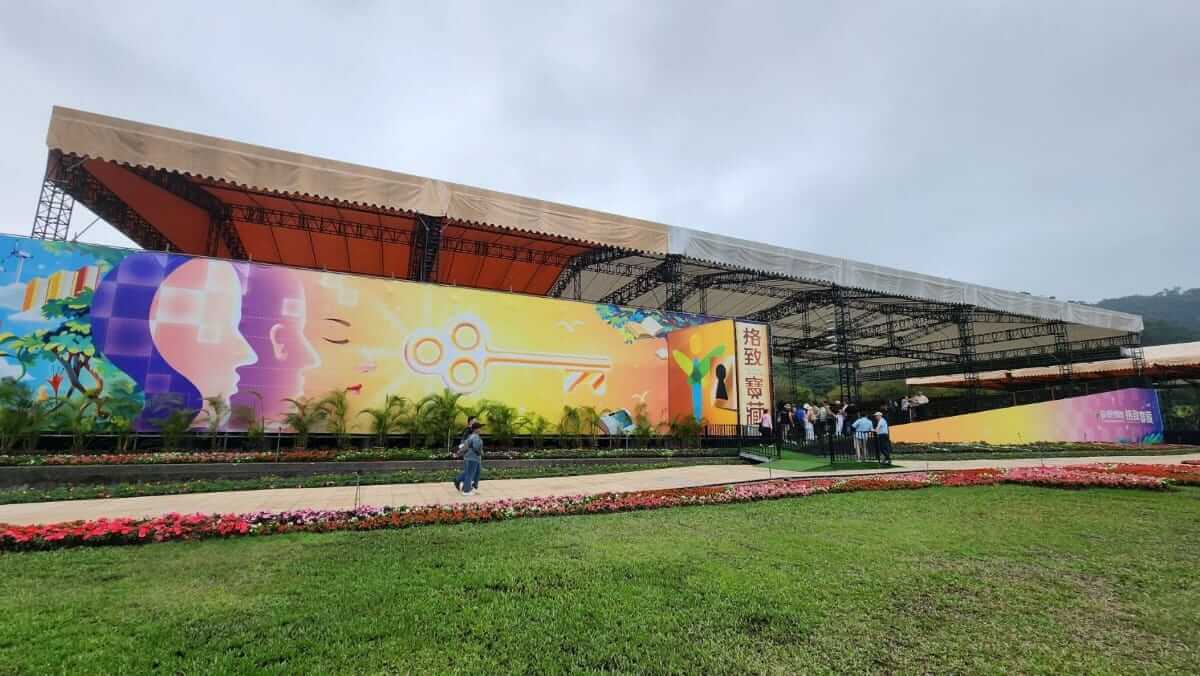 夢幻舞台 場館示意圖