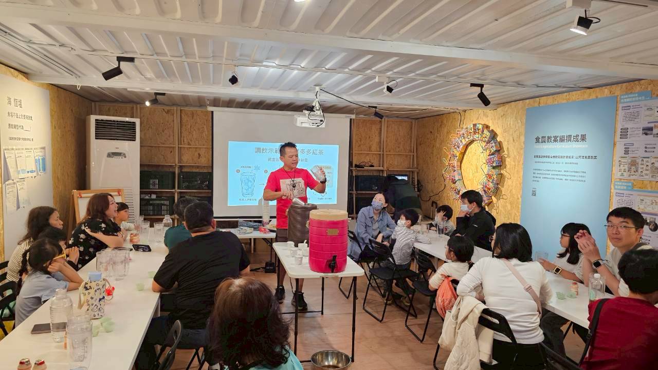 今日特調-素馨多多紅茶