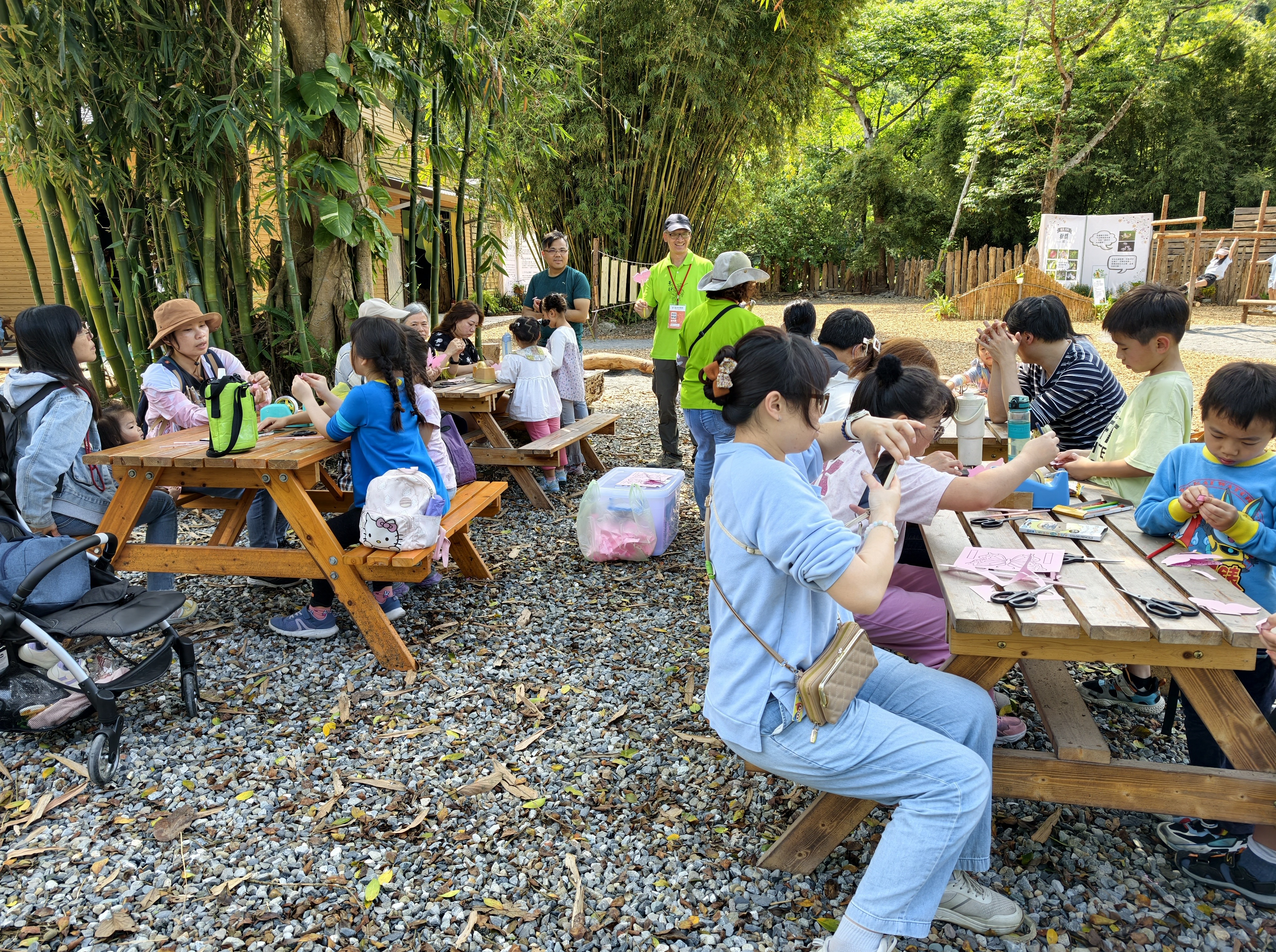 Bảo tàng Rừng 剪影 3