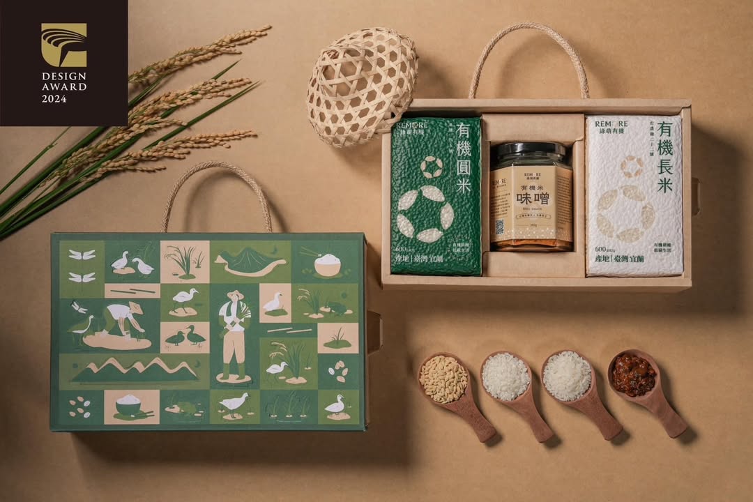 Pincheng Sustainable Development Consulting Co., Ltd. 永續行動照片