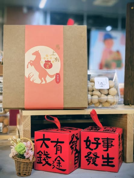 무지 핸드메이드 워크샵 永續行動照片