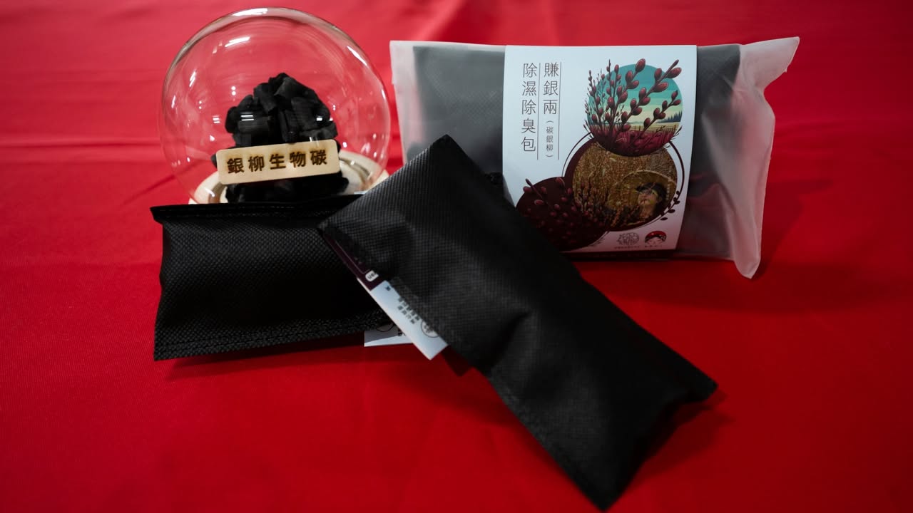 삼성 실버 윌로우 타운십 永續行動照片